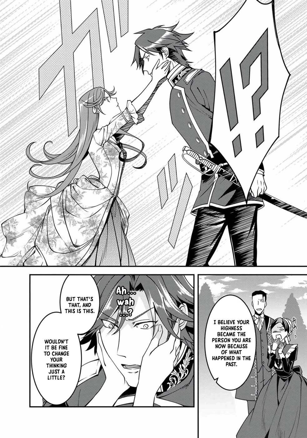 Crimson Shinigami suffered from sleeping princess Chapter 6 - , Page 10